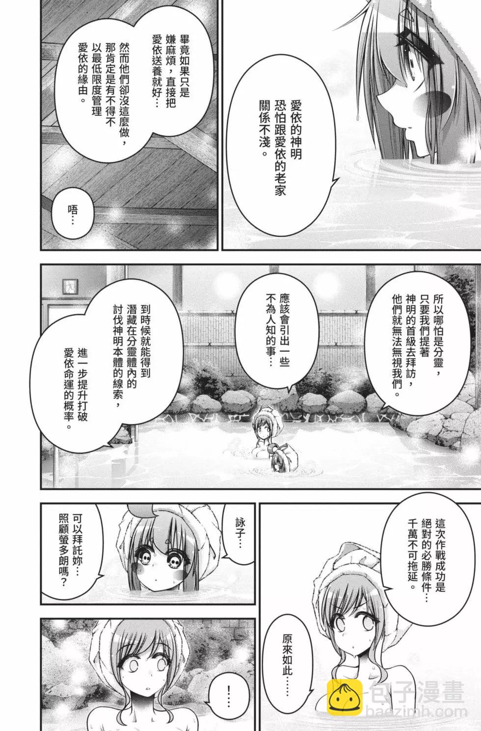 第10卷123