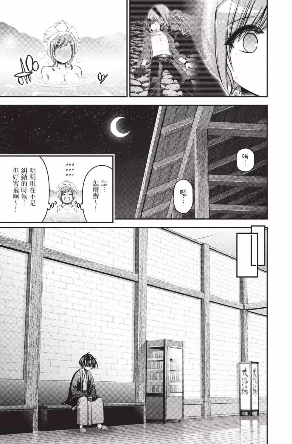 第10卷124
