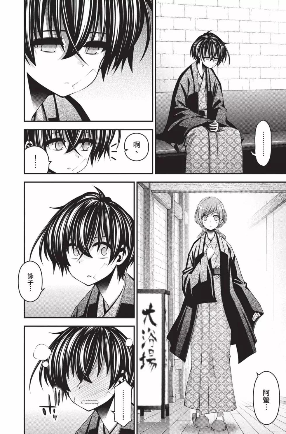 第10卷125