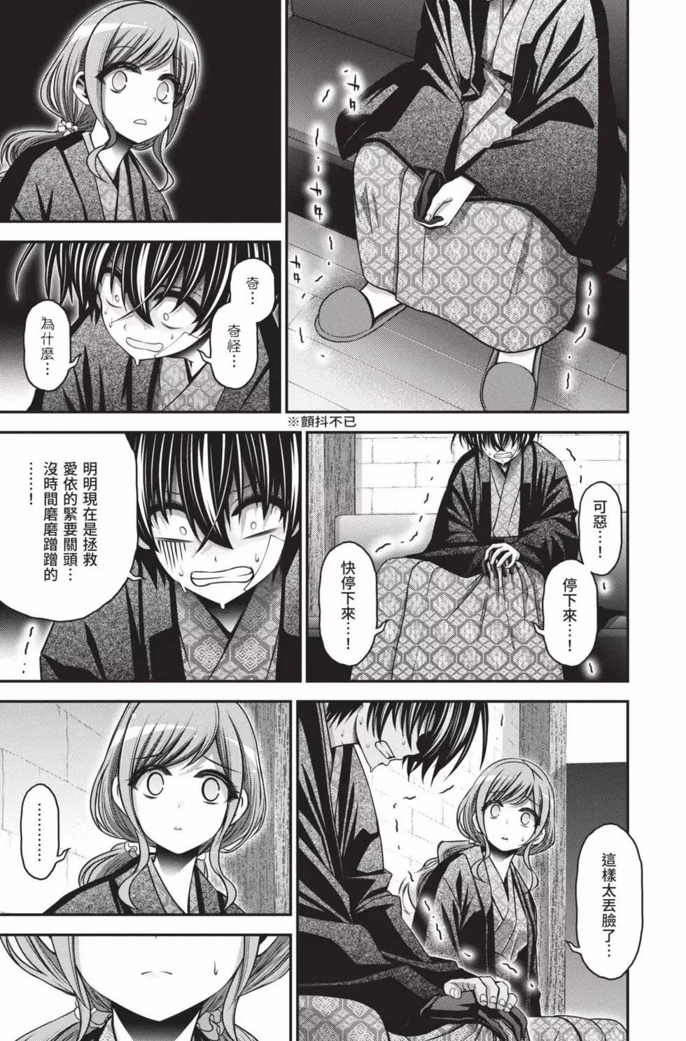 第10卷128