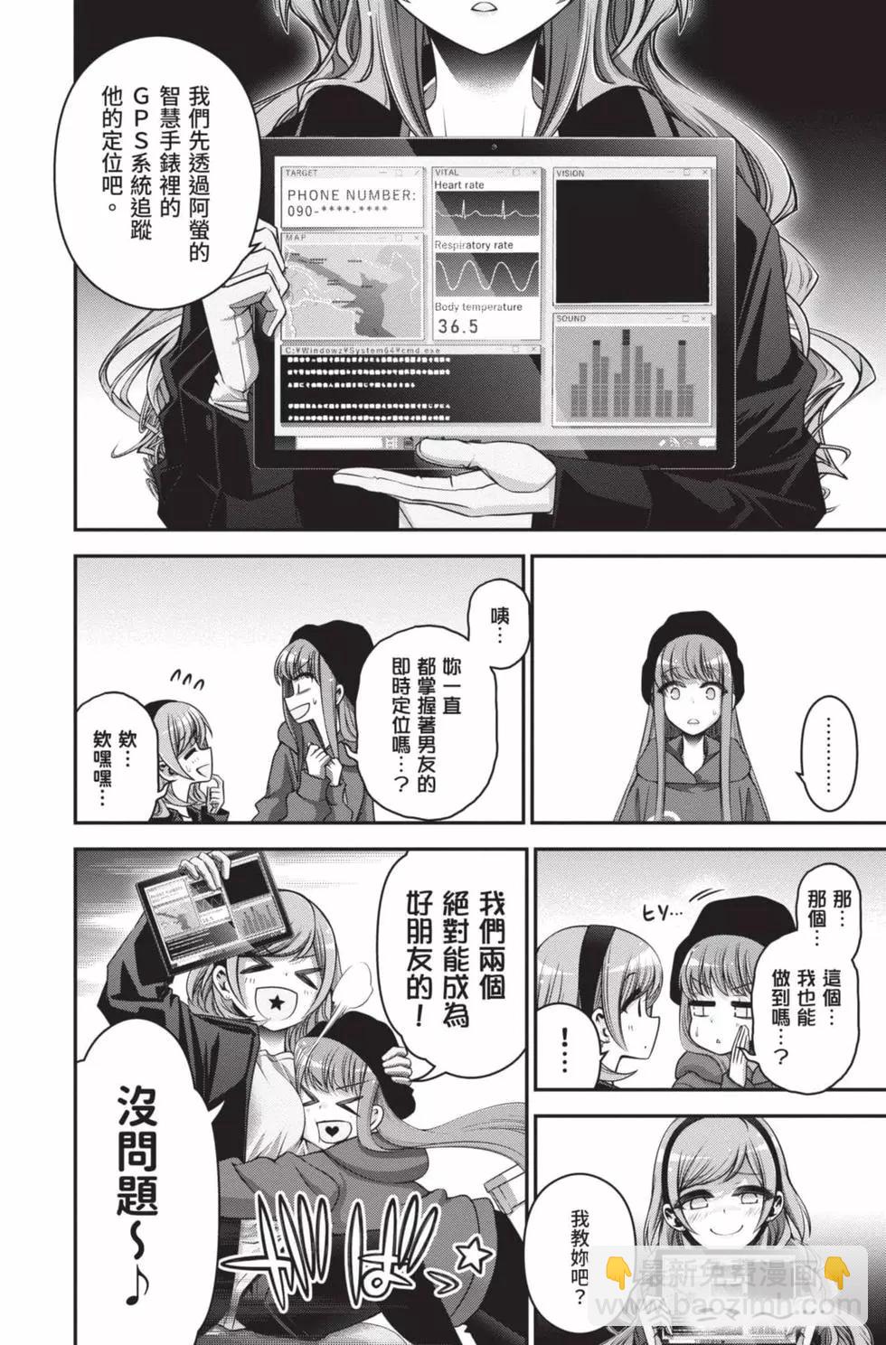 第10卷13