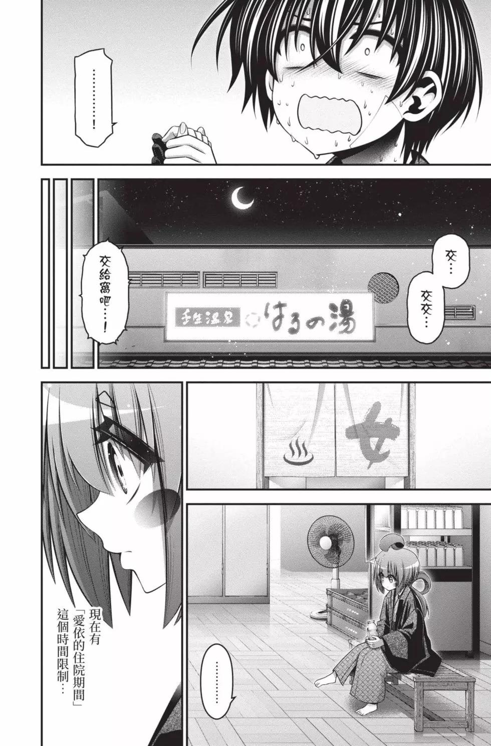 第10卷137