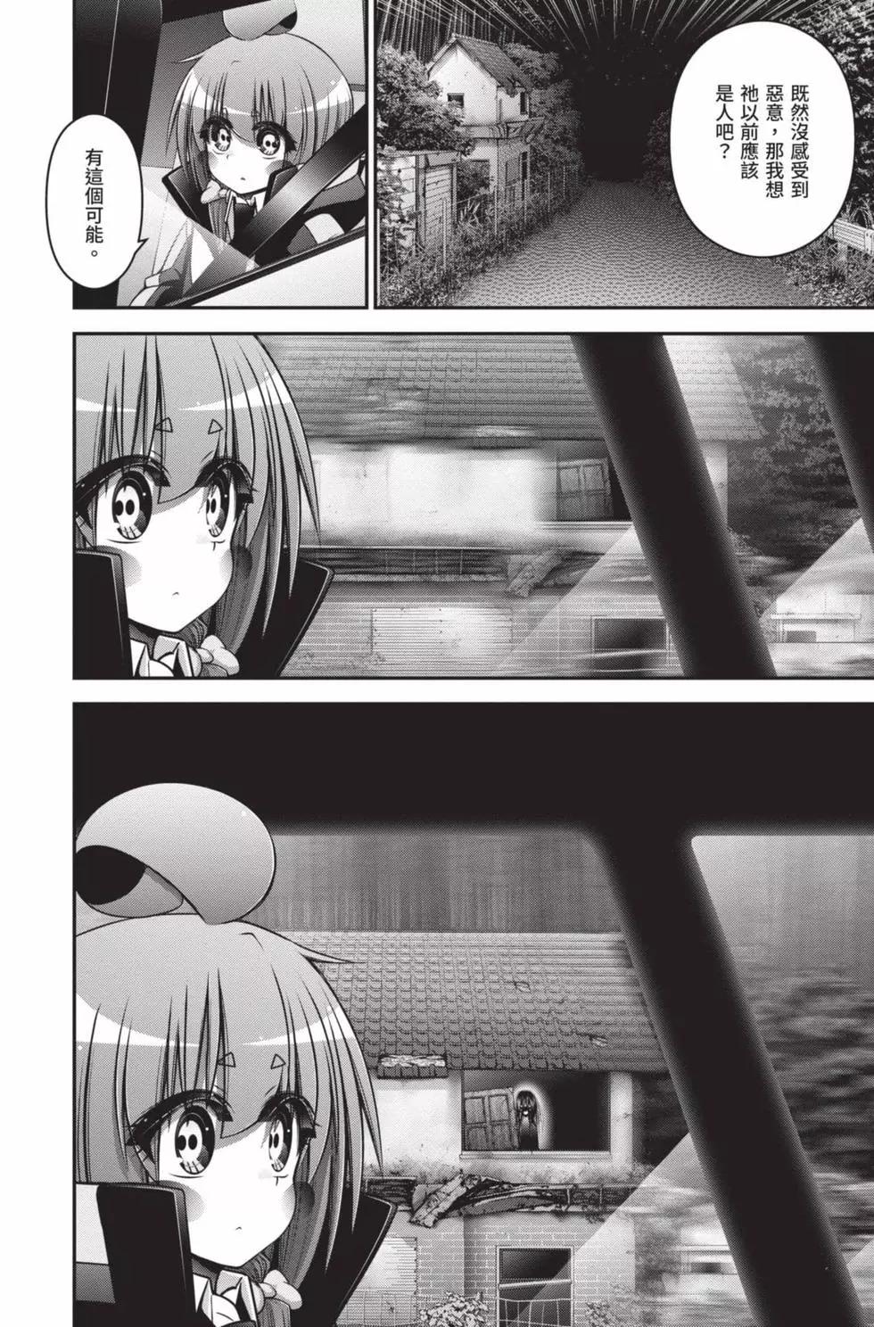 第10卷147