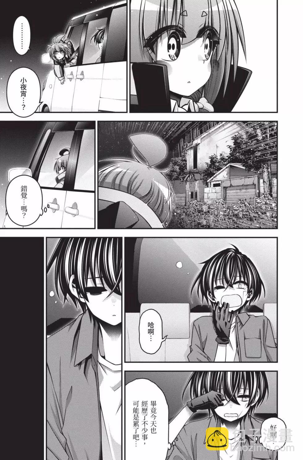 第10卷148