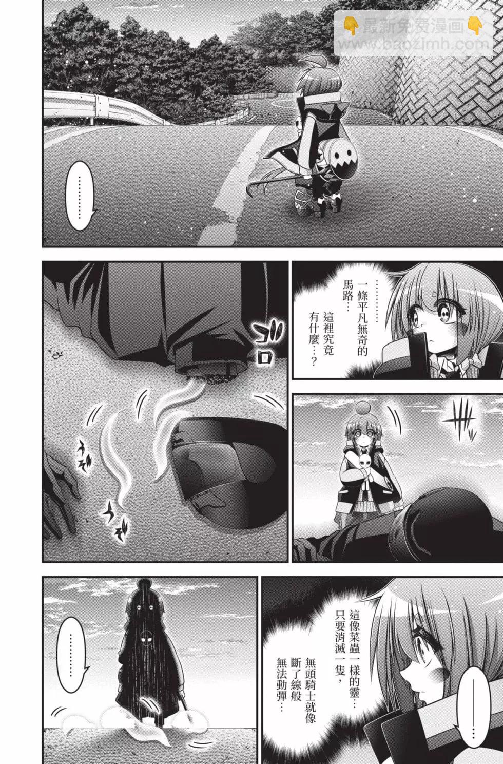 第10卷15