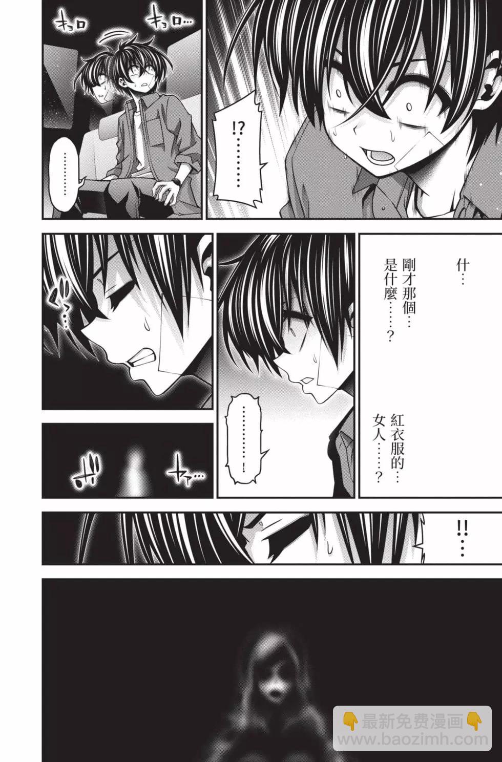 第10卷151