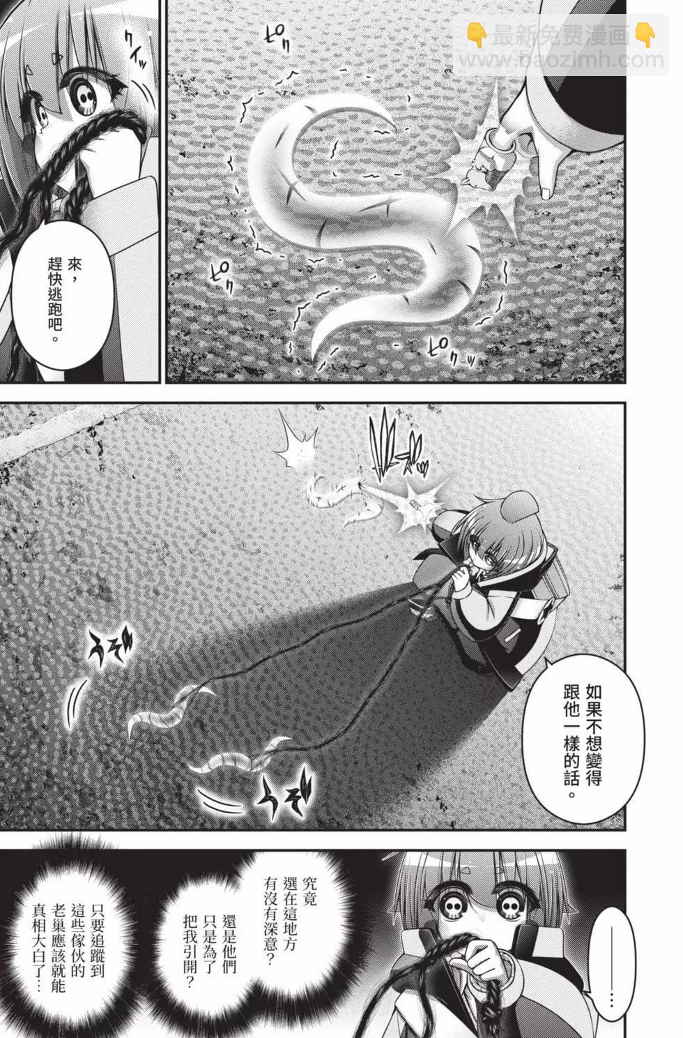第10卷16