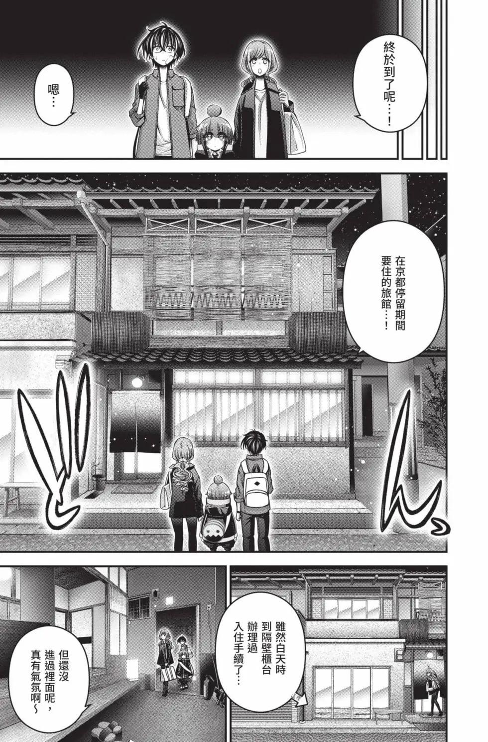 第10卷162