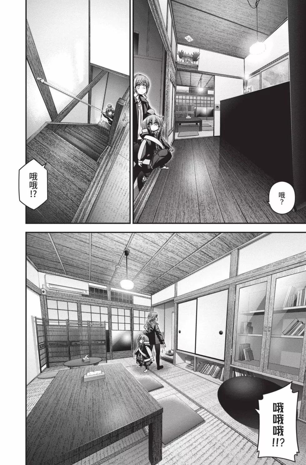 第10卷163