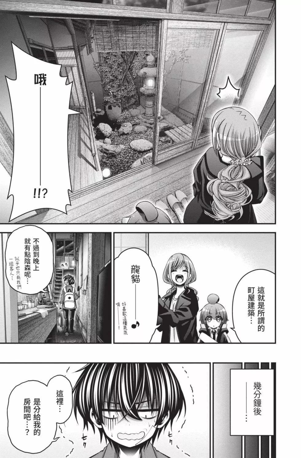 第10卷164