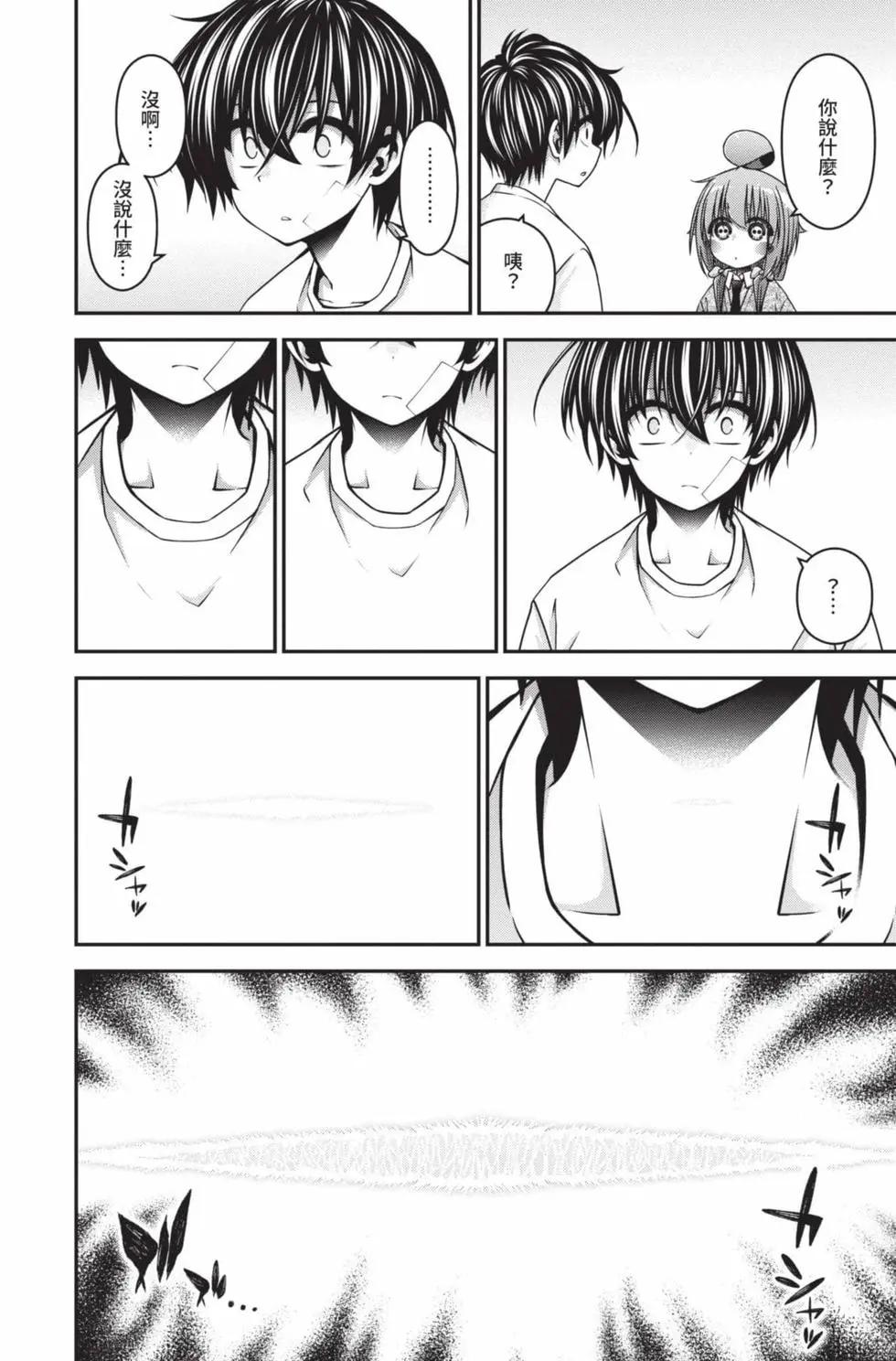 第10卷169