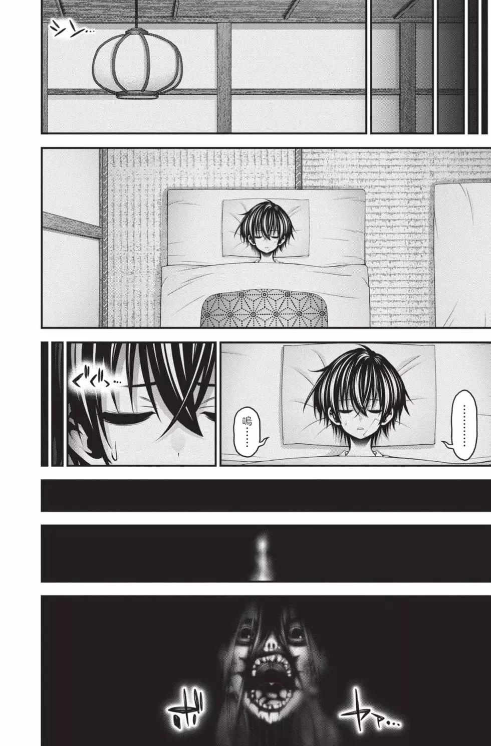 第10卷171