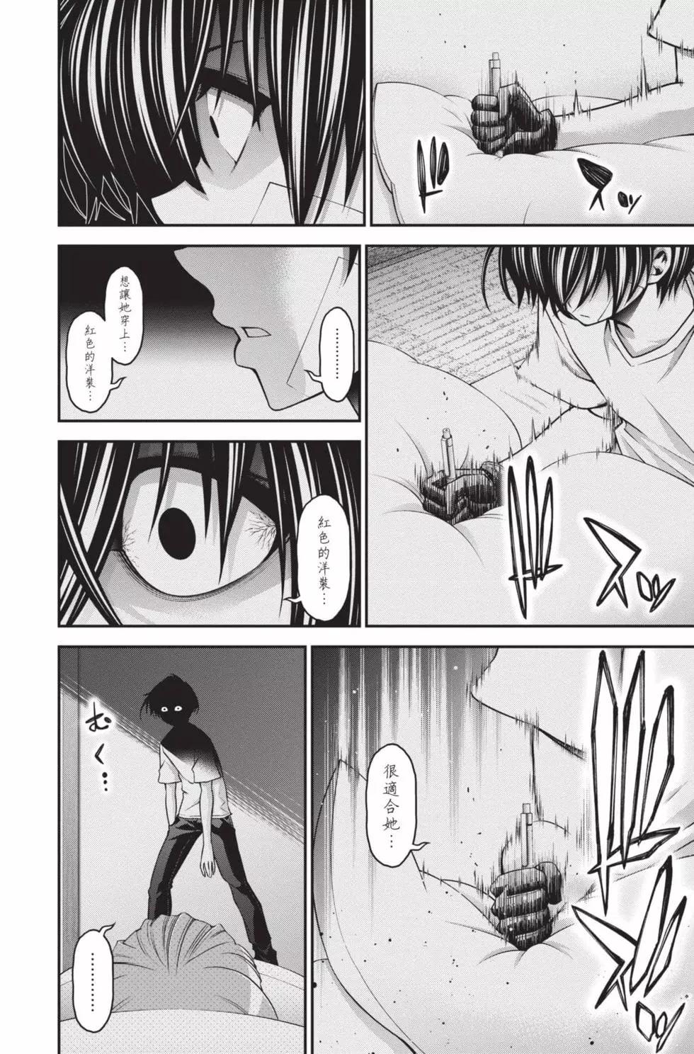 第10卷173