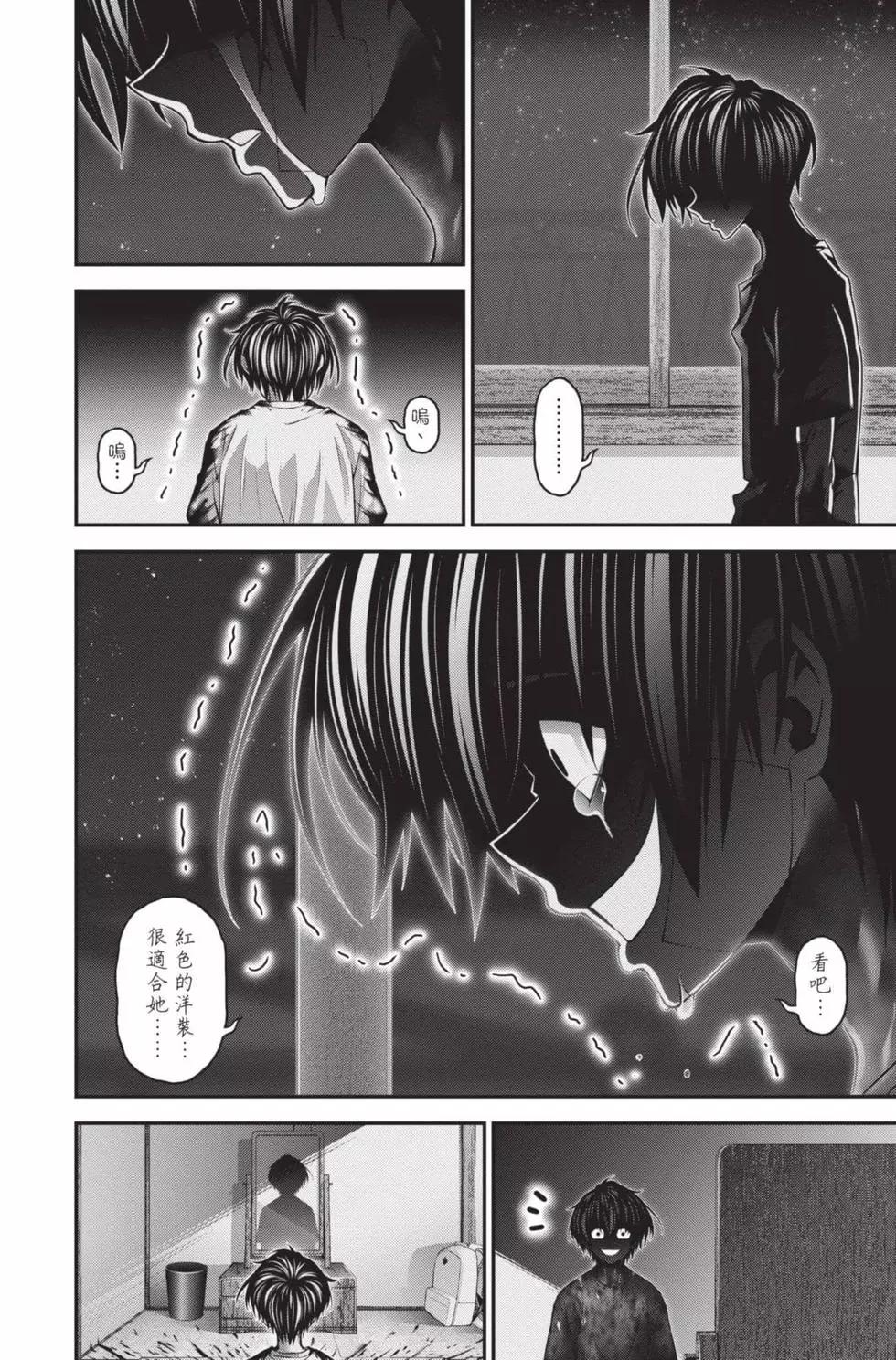 第10卷177