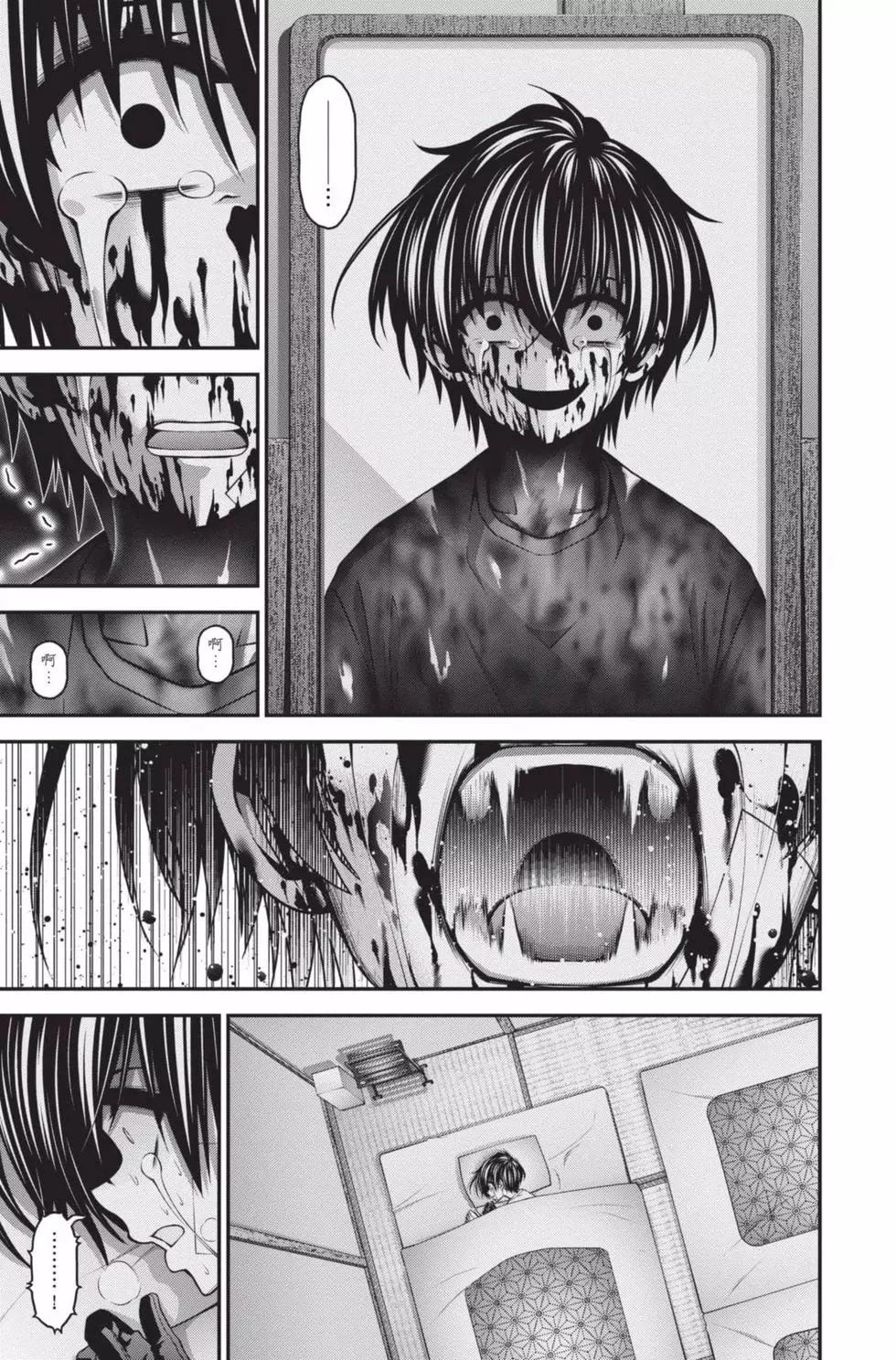 第10卷178