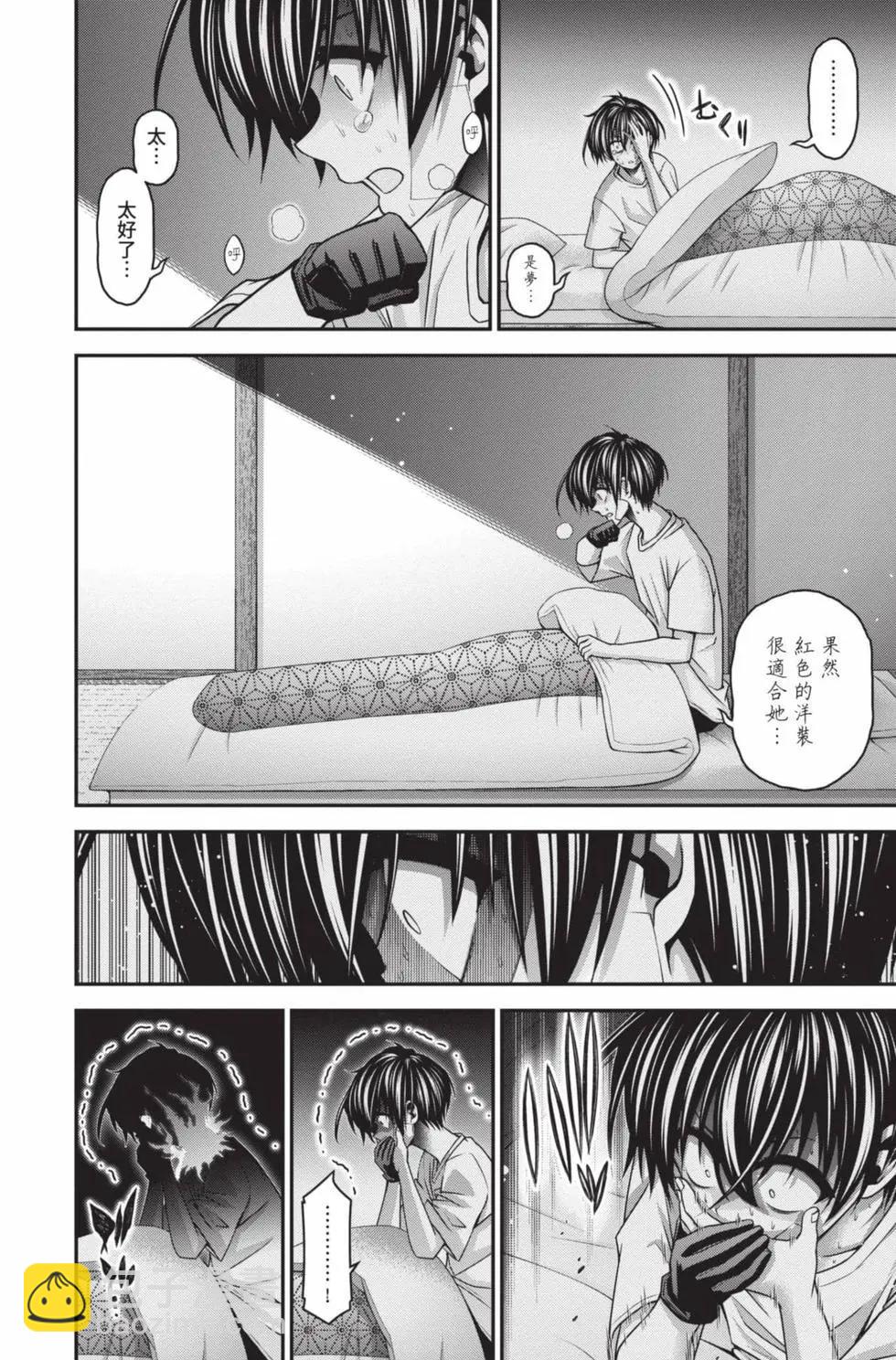 第10卷179