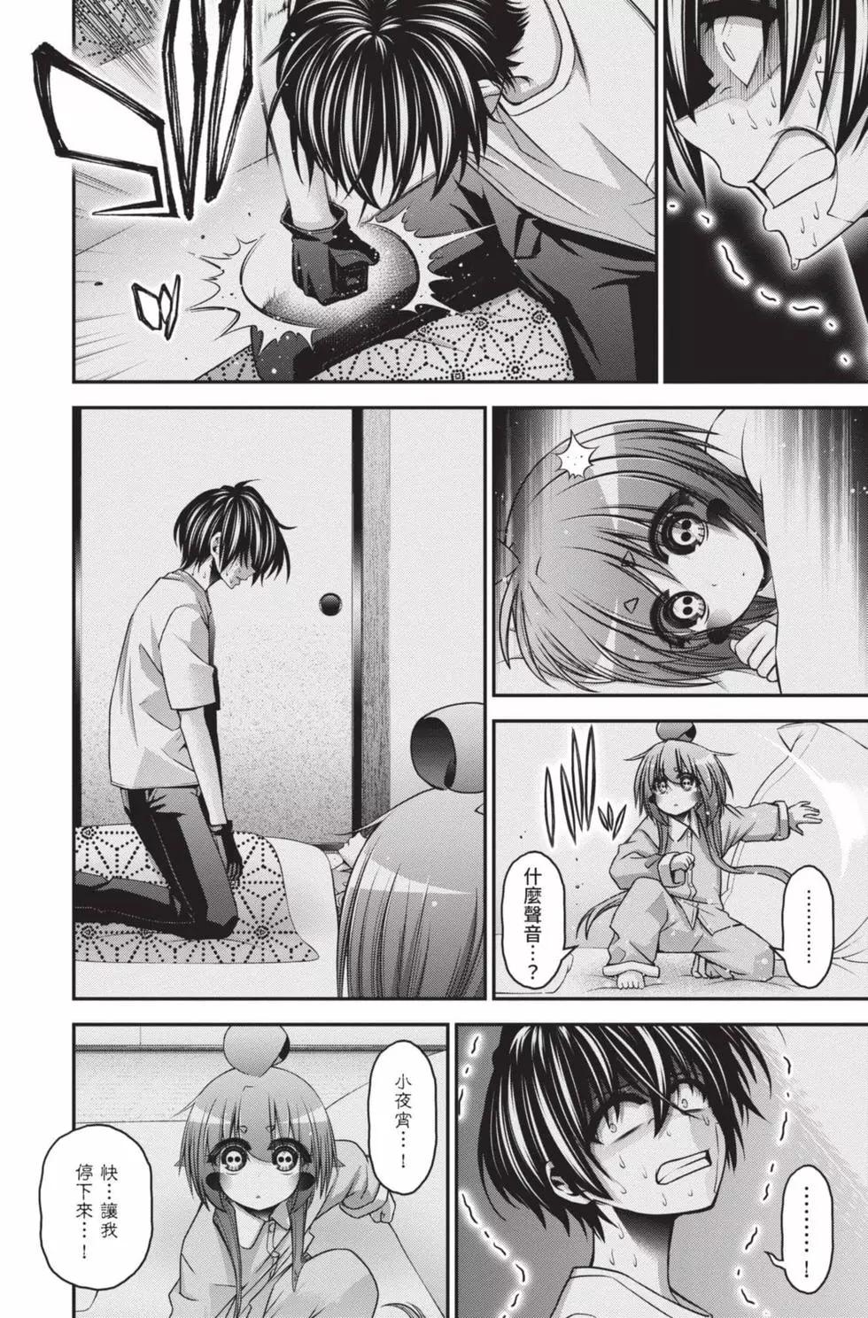 第10卷185
