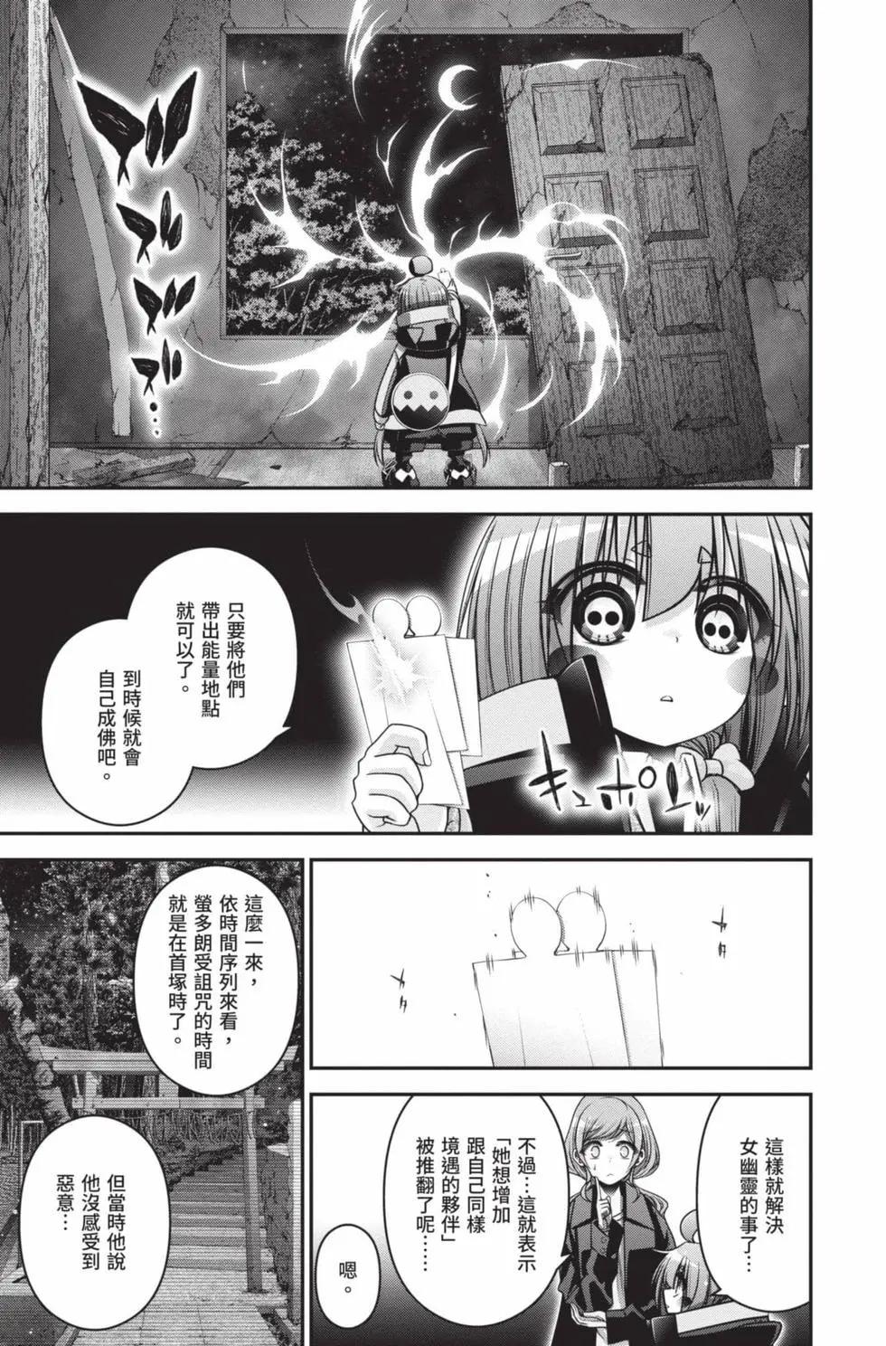 第10卷198