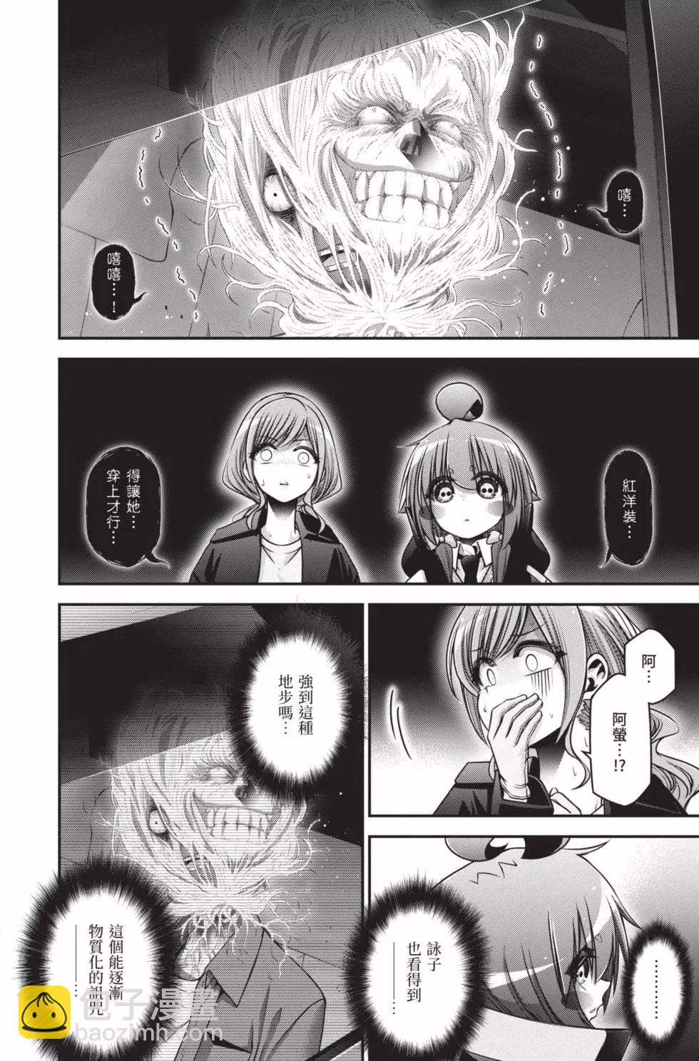 第10卷201