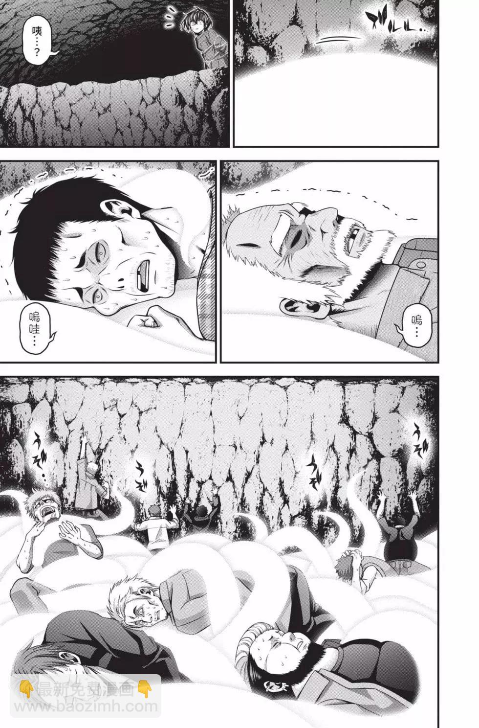 第10卷22