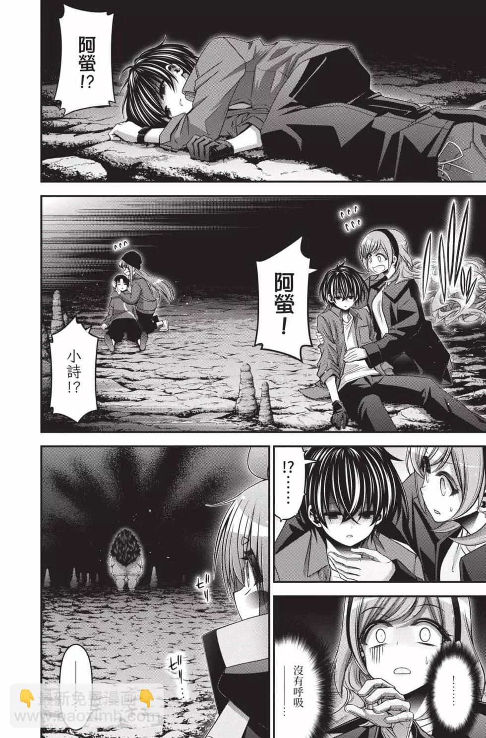 第10卷37
