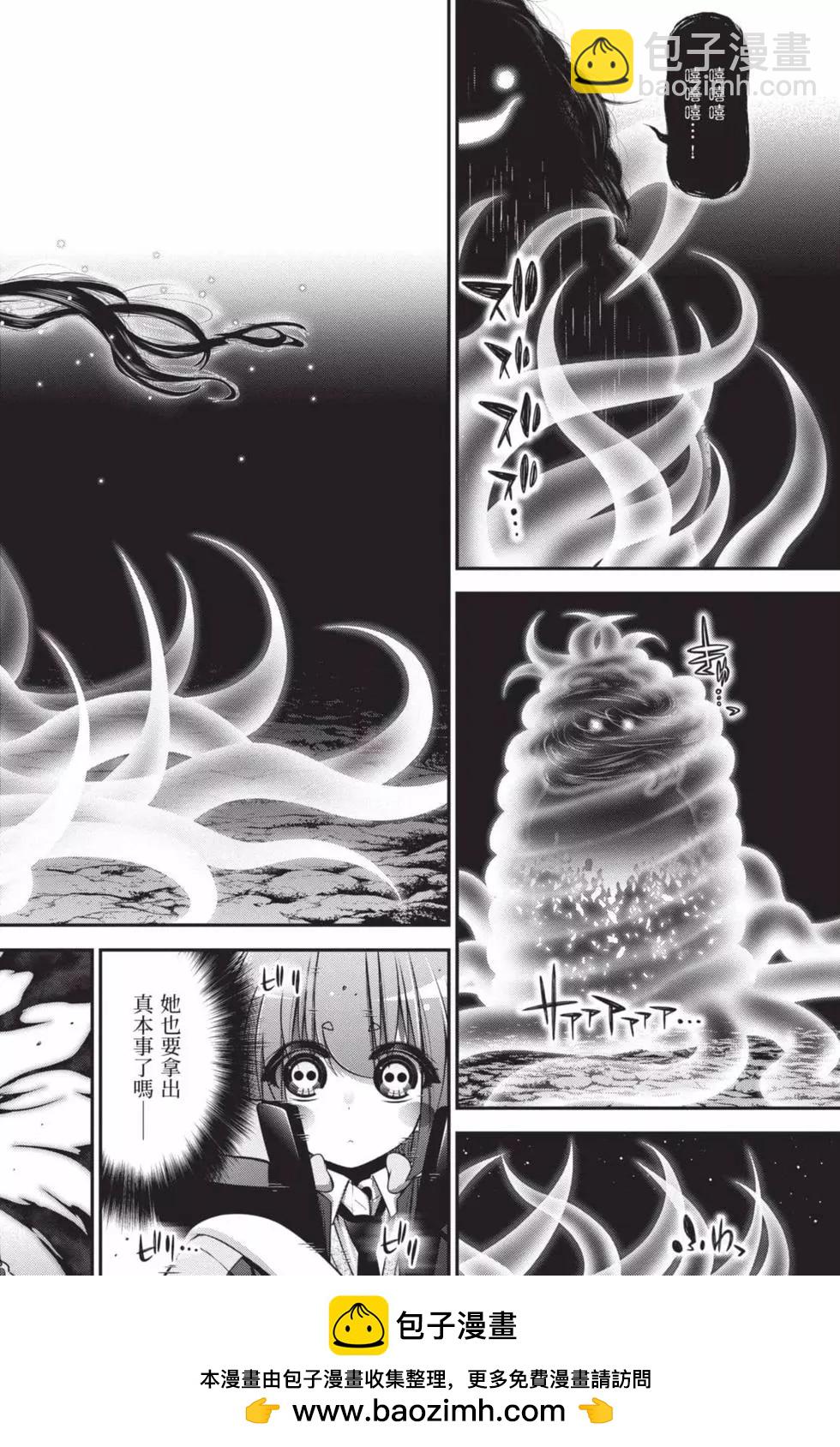 第10卷53