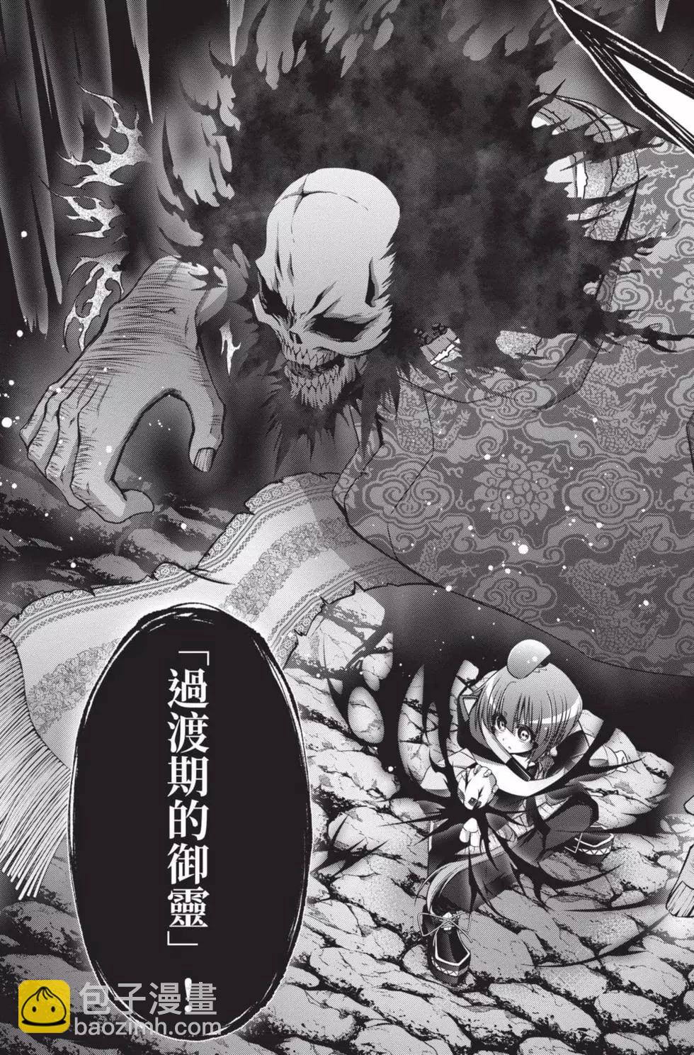 第10卷56