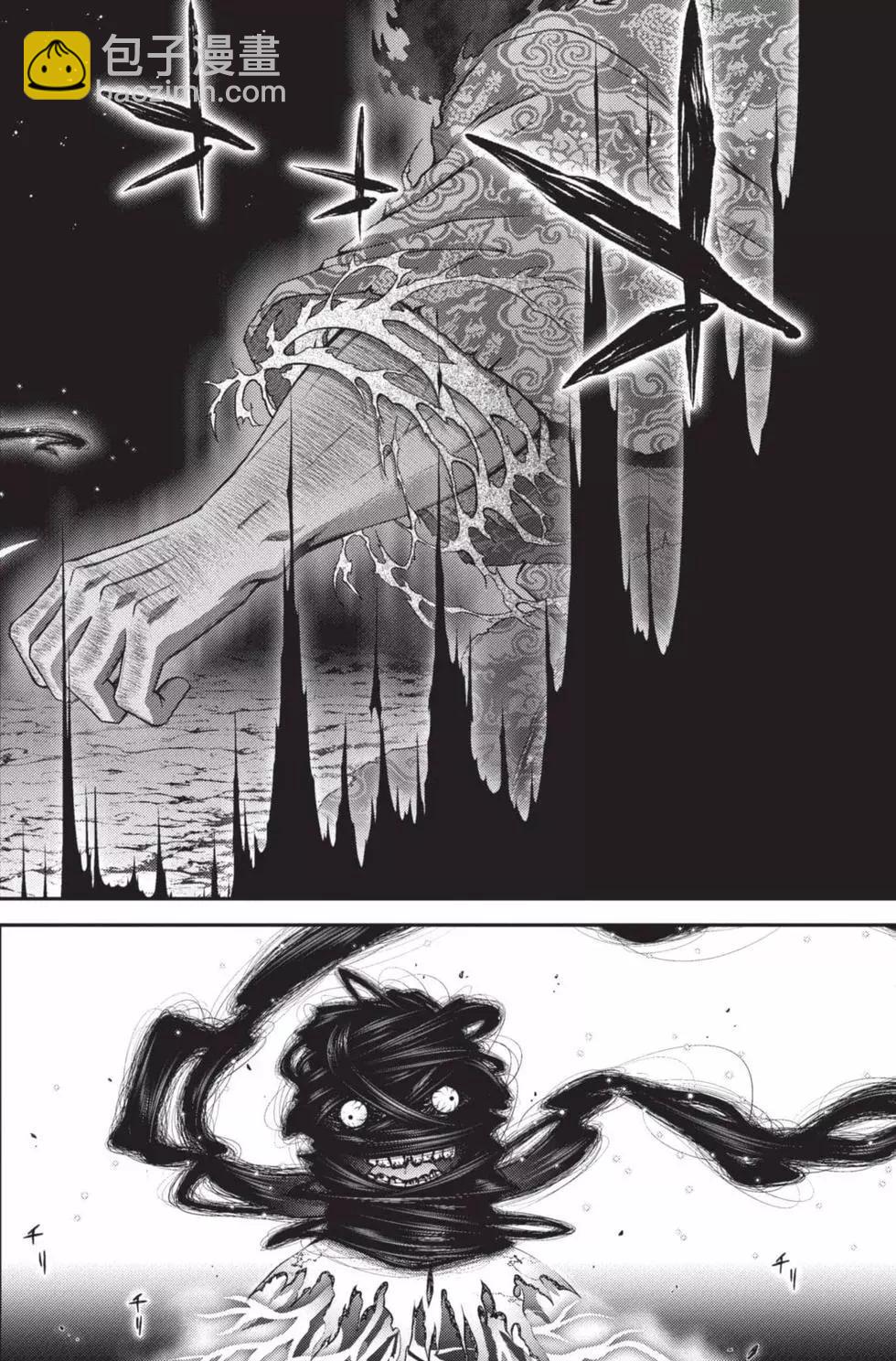 第10卷59