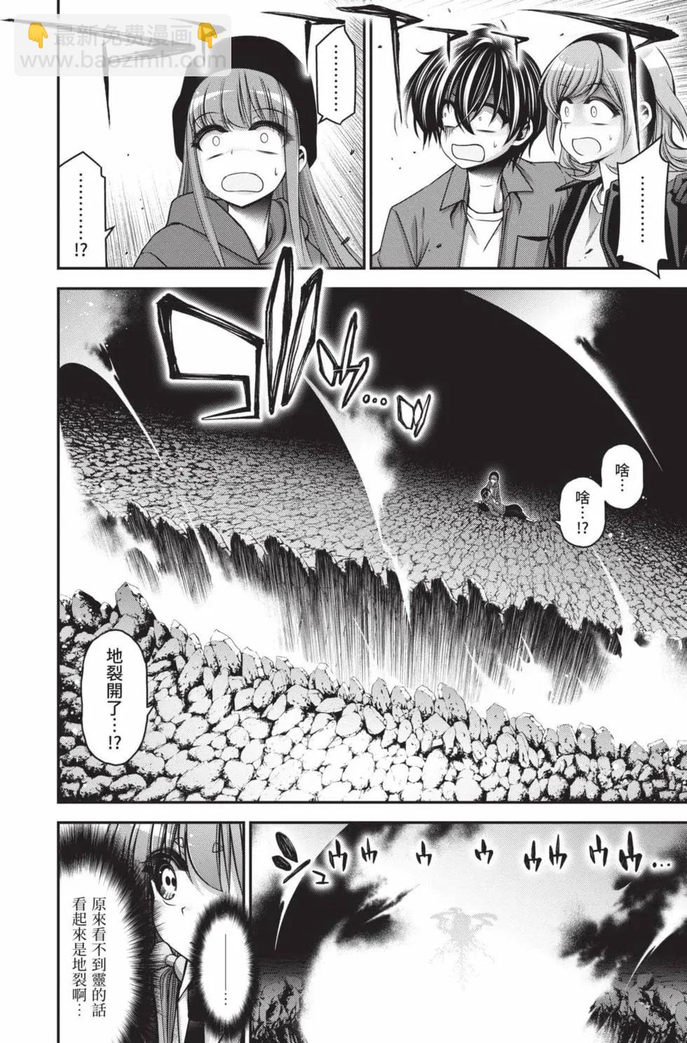 第10卷63