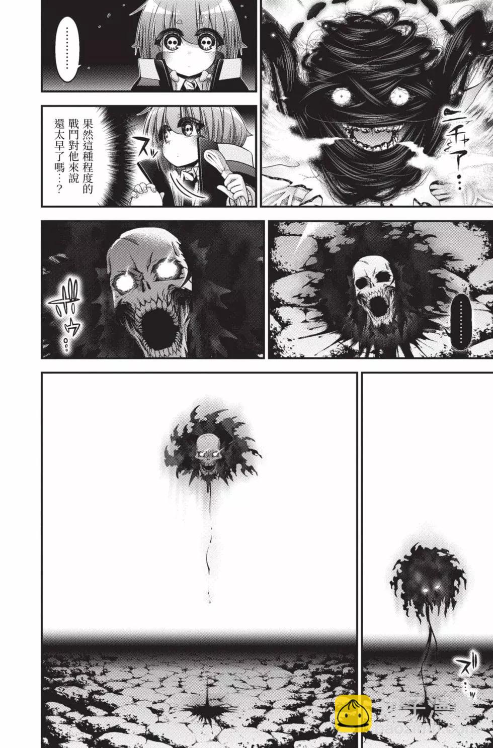 第10卷75