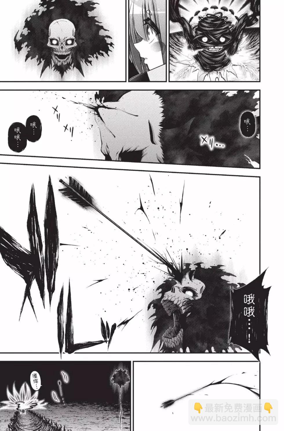 第10卷76