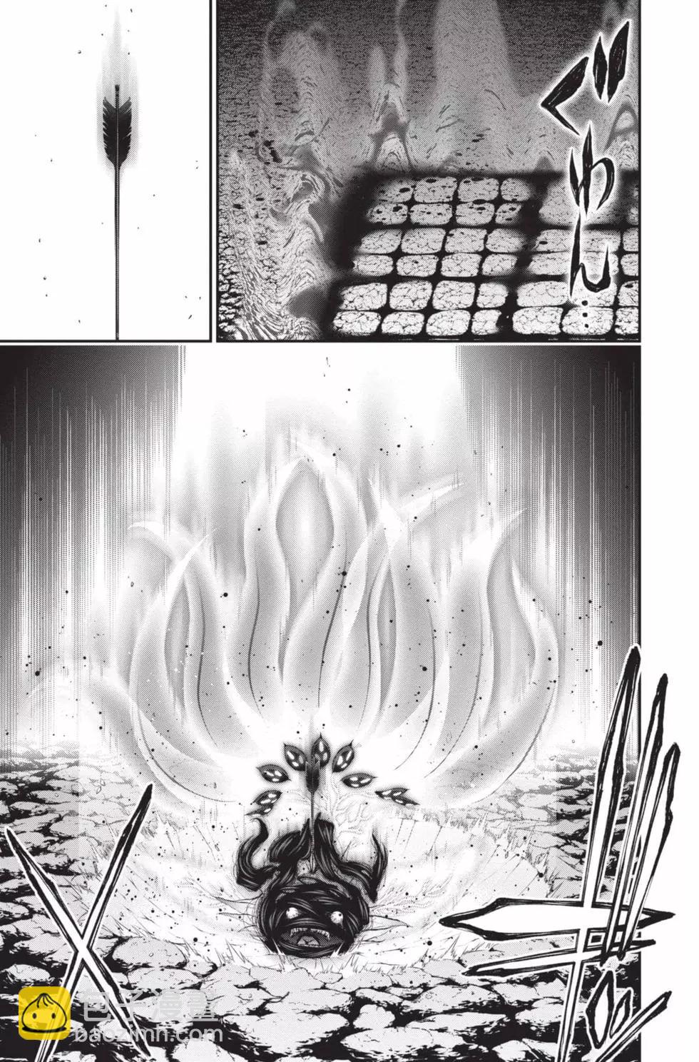 第10卷82