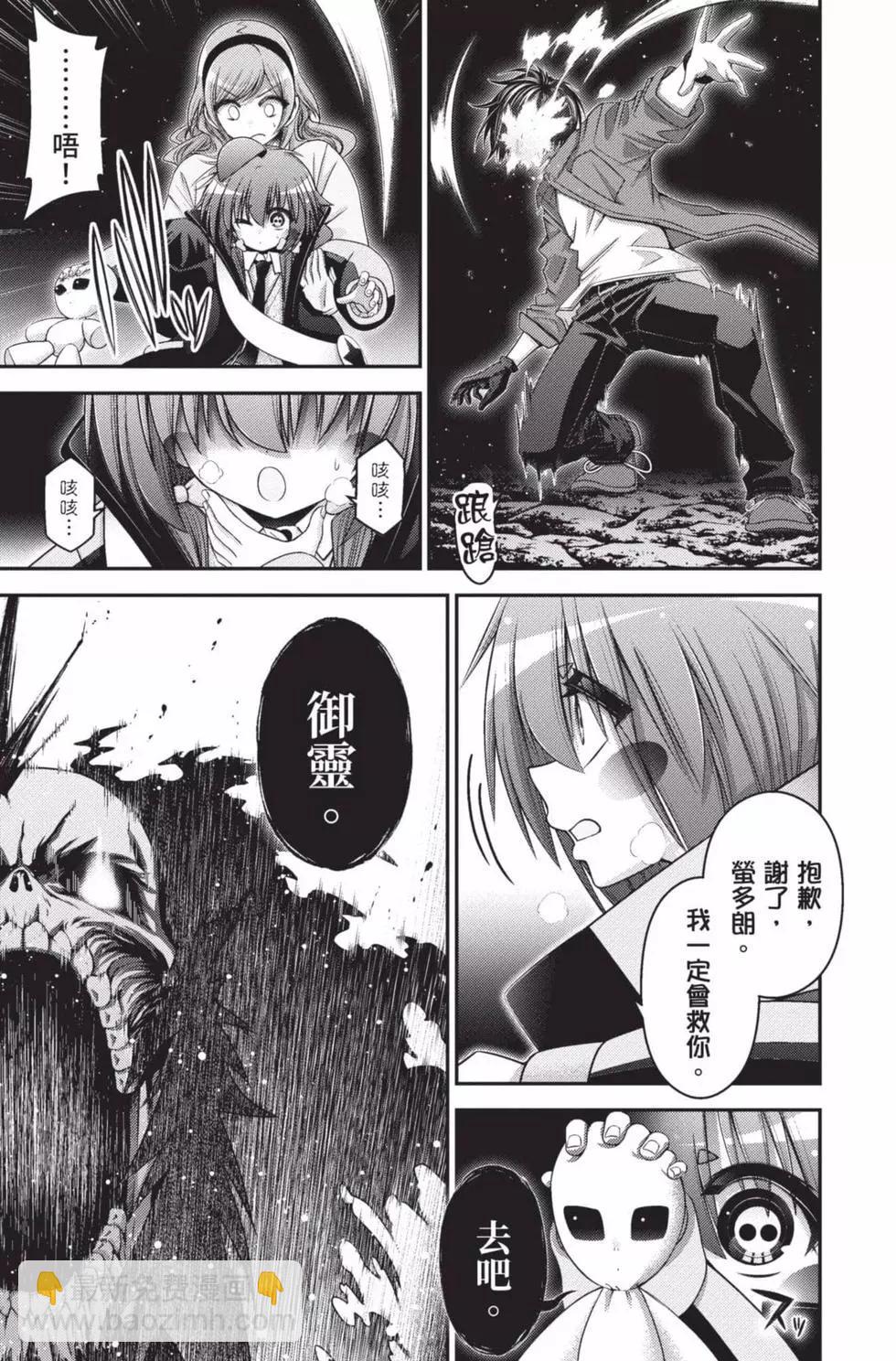 第10卷92