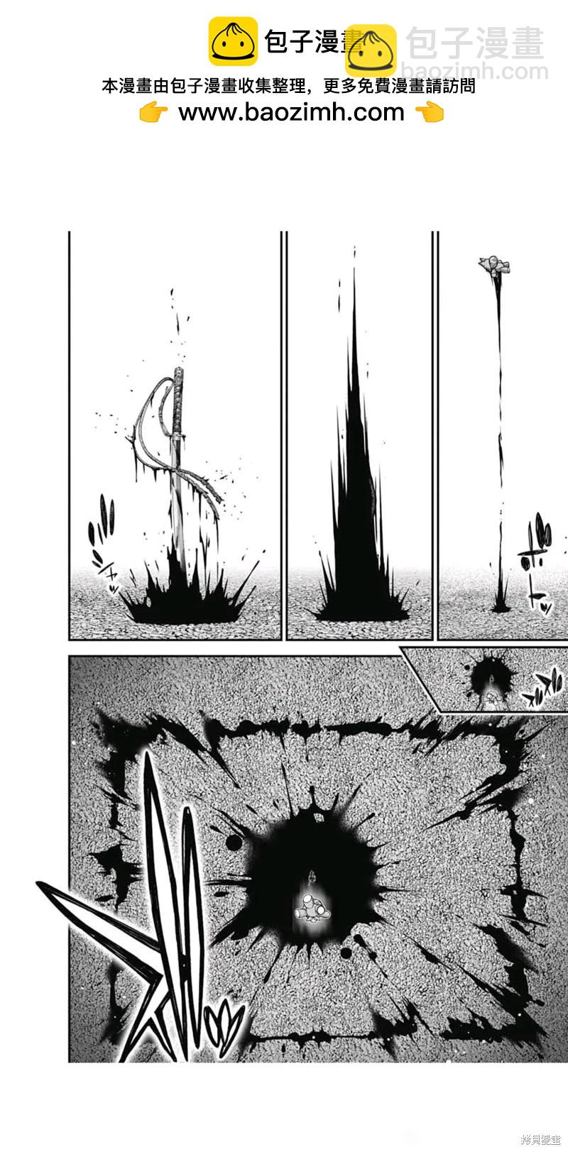第54话1