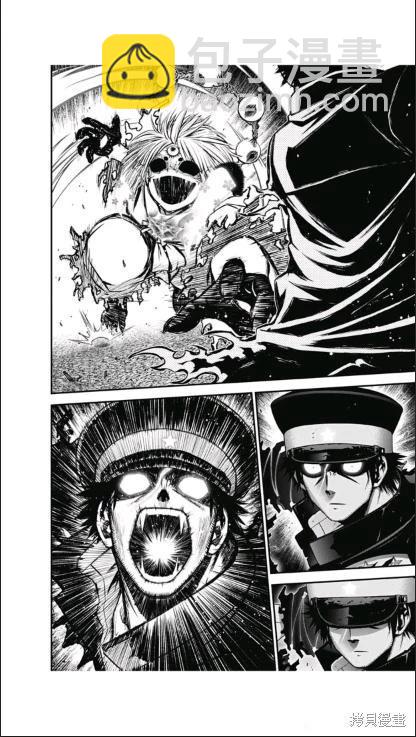 第54话10