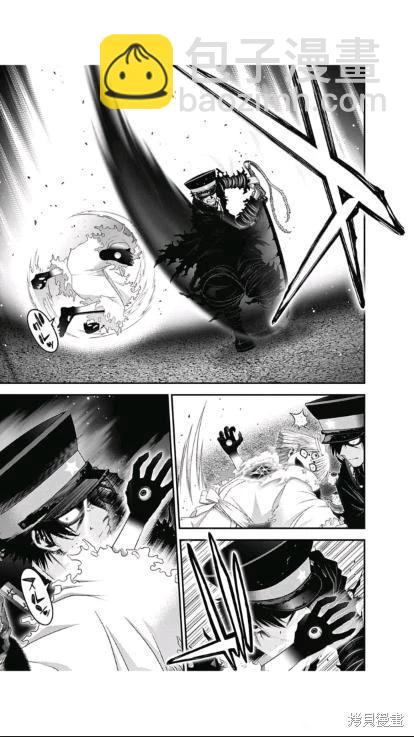 第54话11