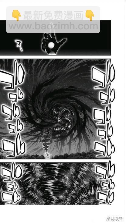 第54话22