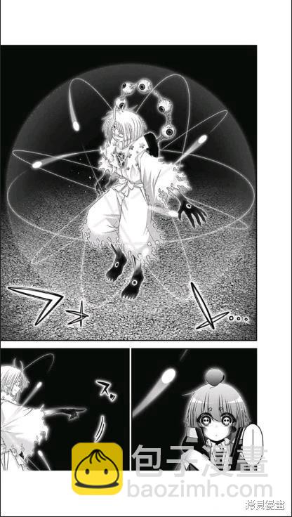 第54话28