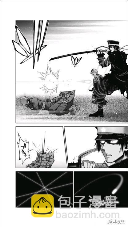 第54话29