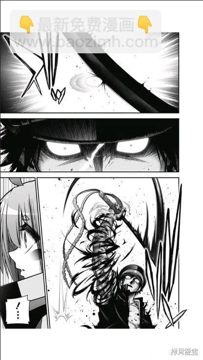 第54话32