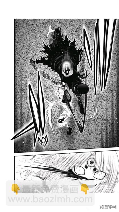 第54话34