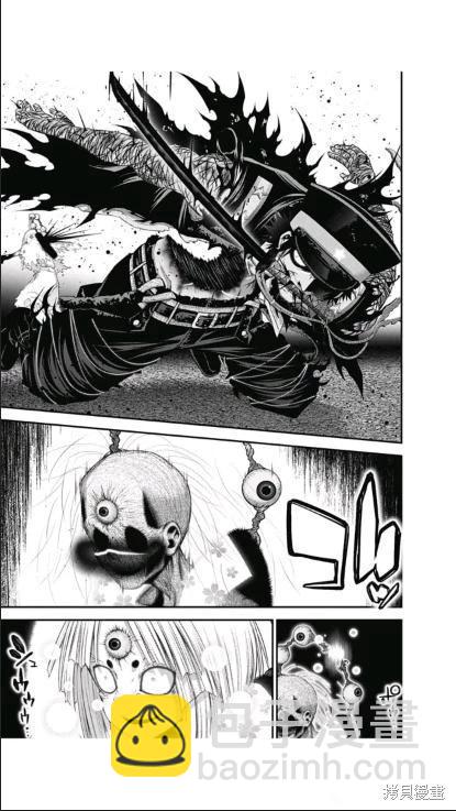 第54话36