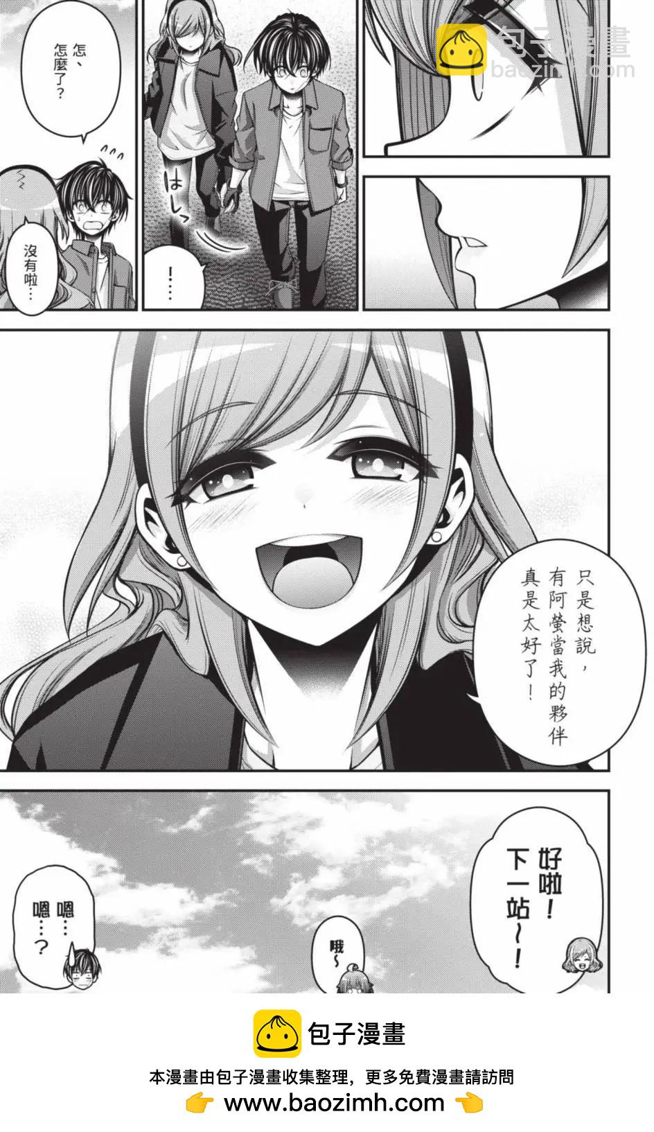 第11卷103