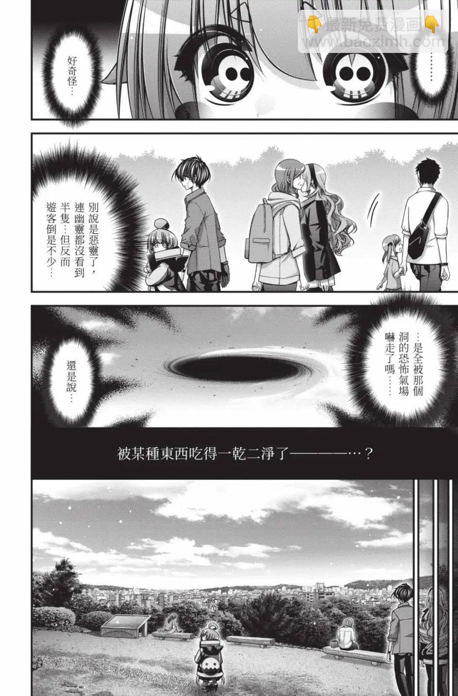 第11卷120