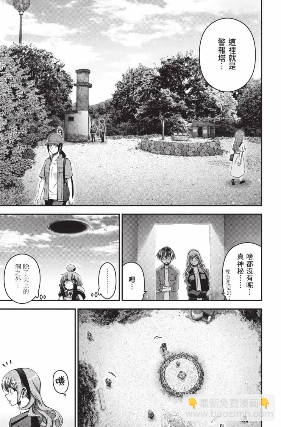 第11卷121