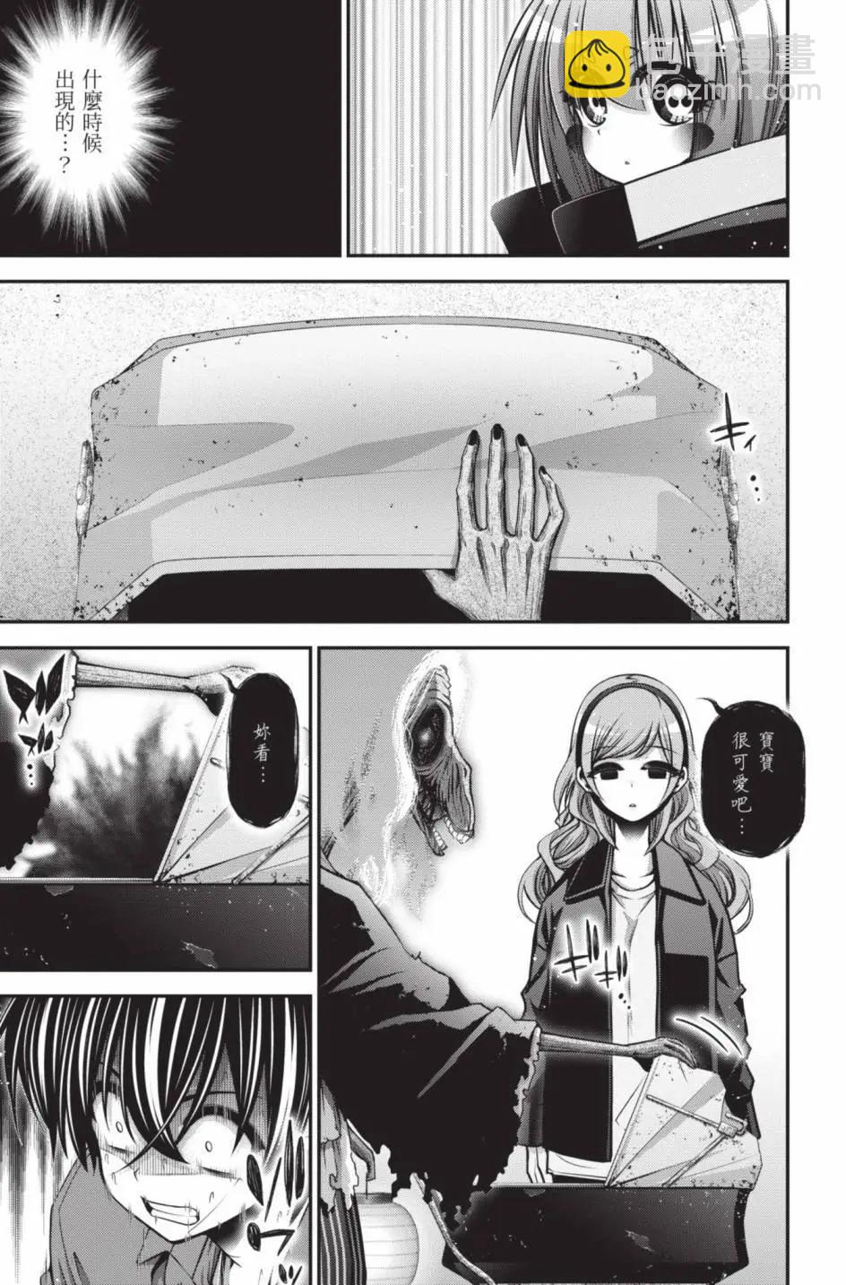第11卷125