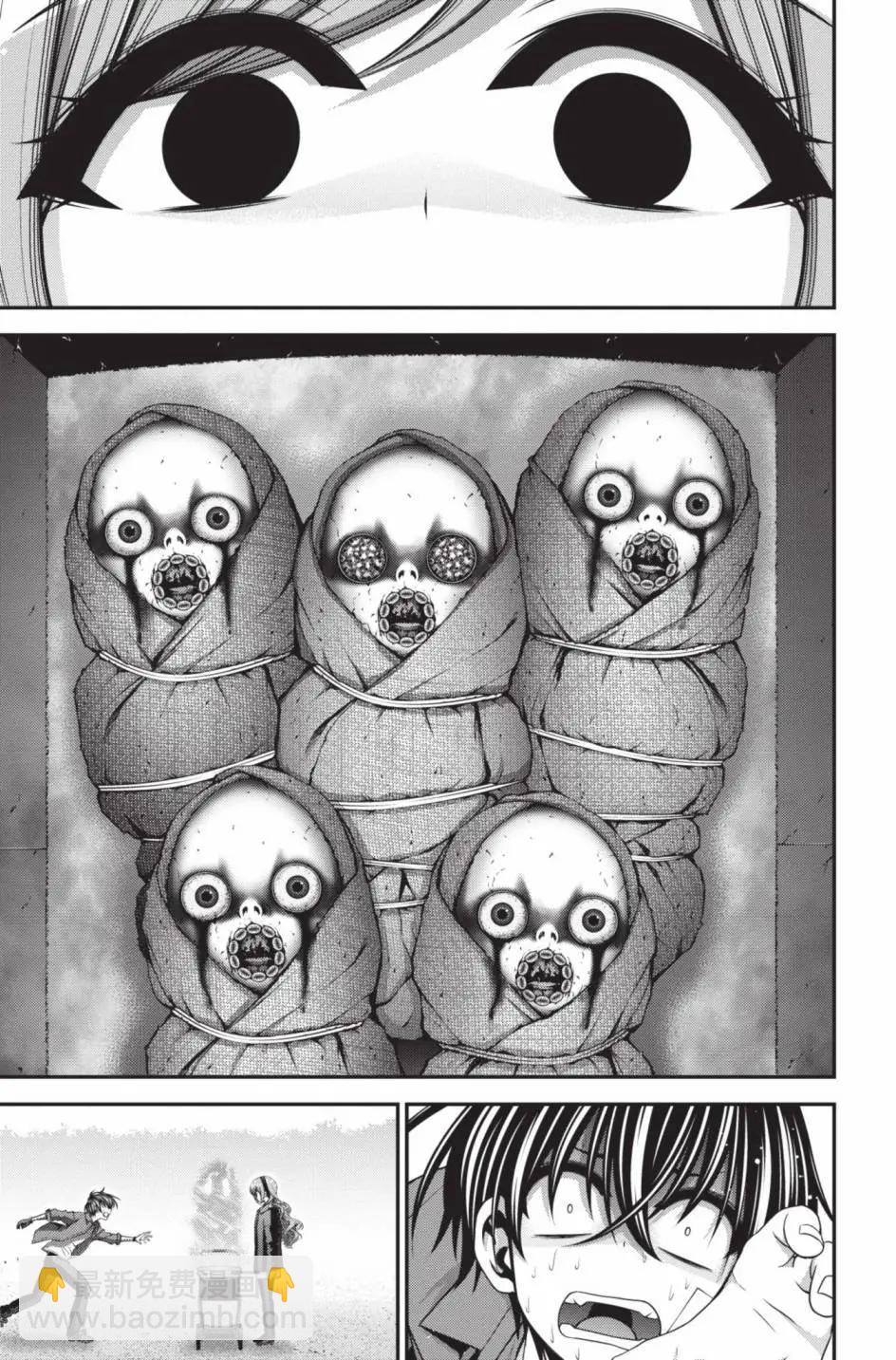 第11卷127