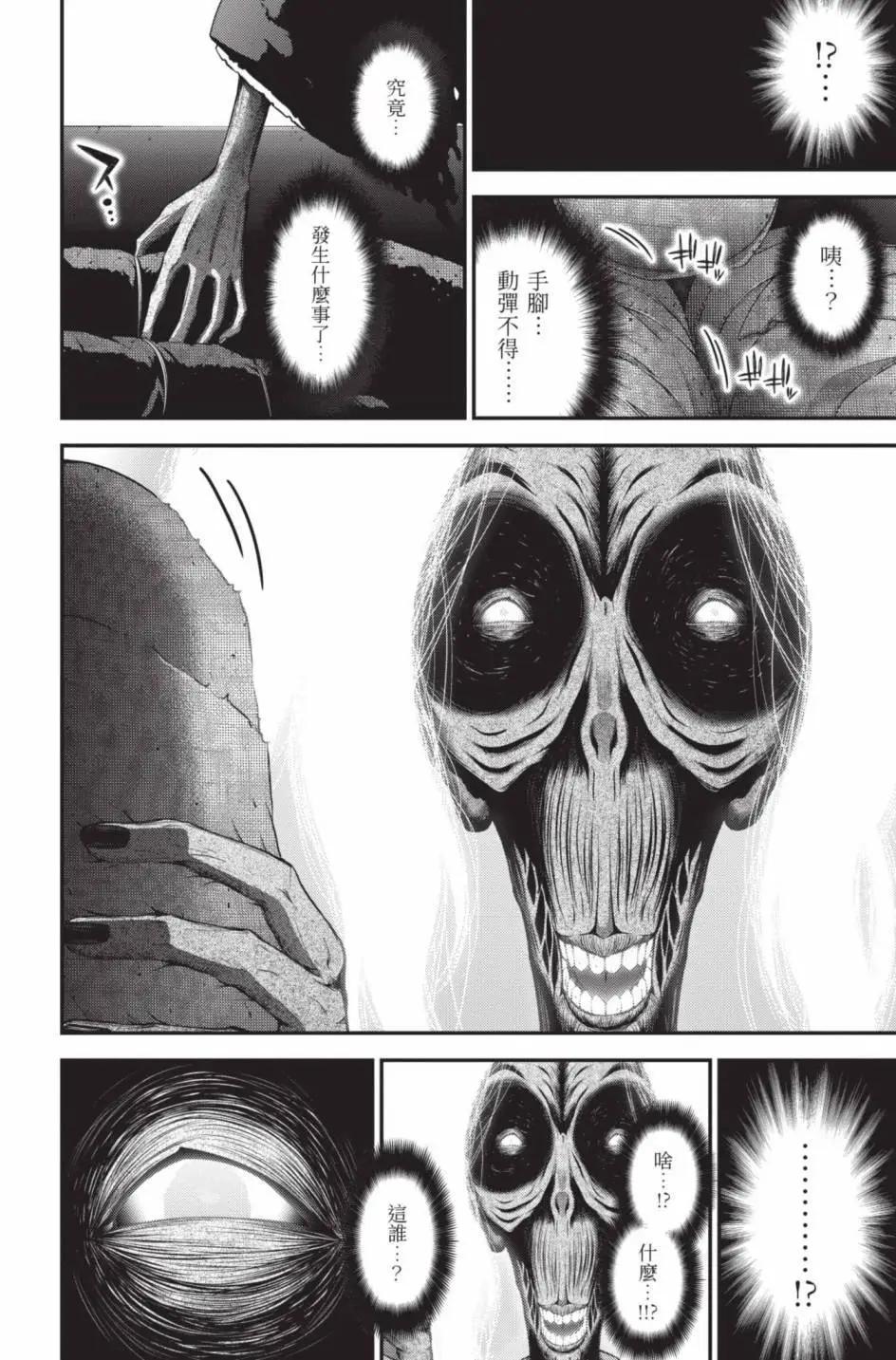 第11卷130