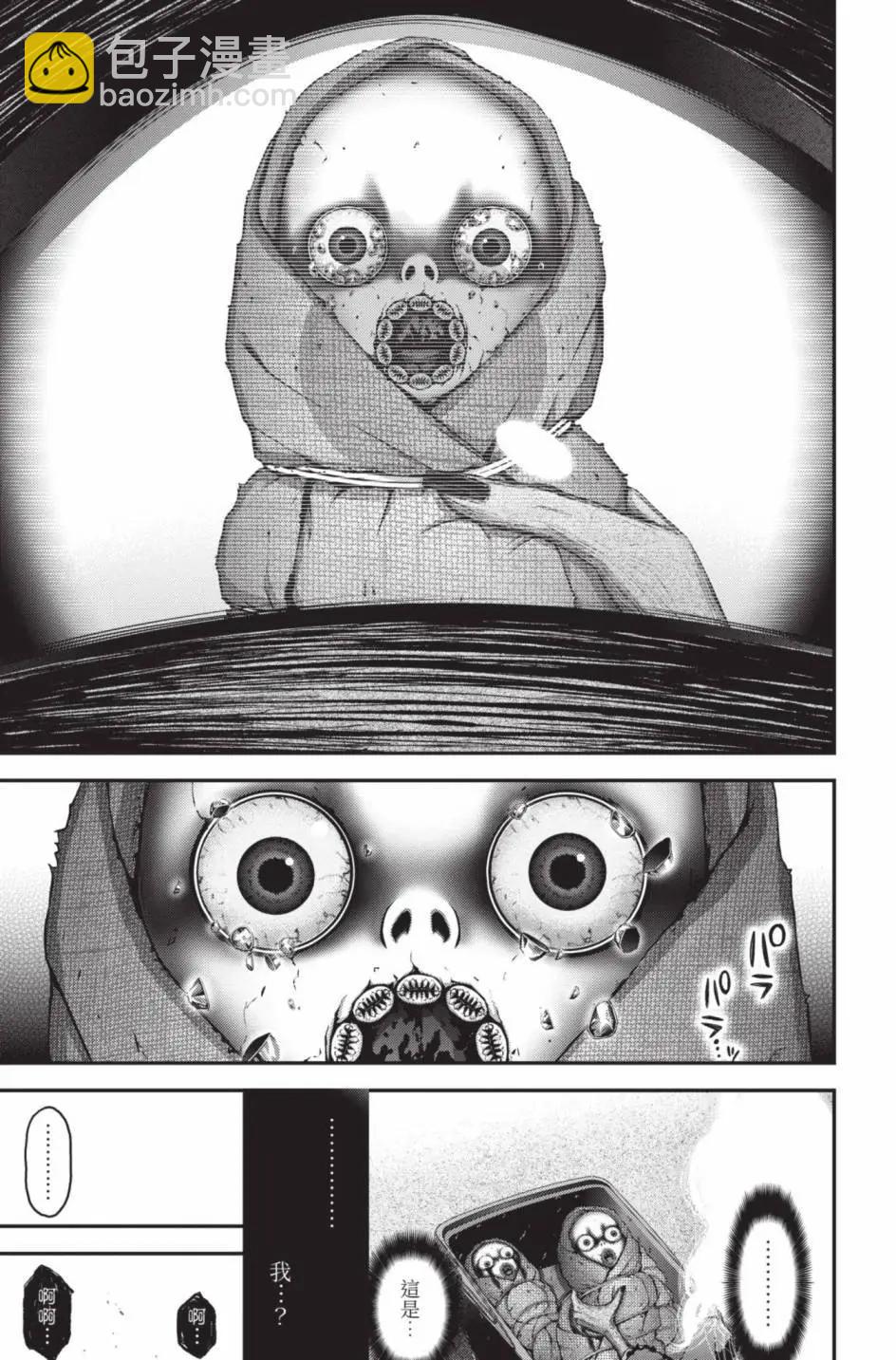 第11卷131