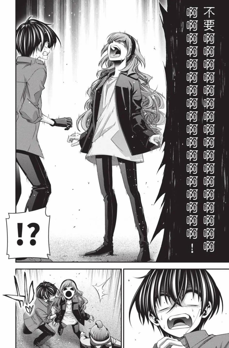 第11卷132